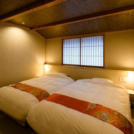 The Besso Soso Kyoto Villa Dış mekan fotoğraf