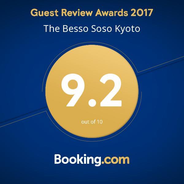 The Besso Soso Kyoto Villa Dış mekan fotoğraf